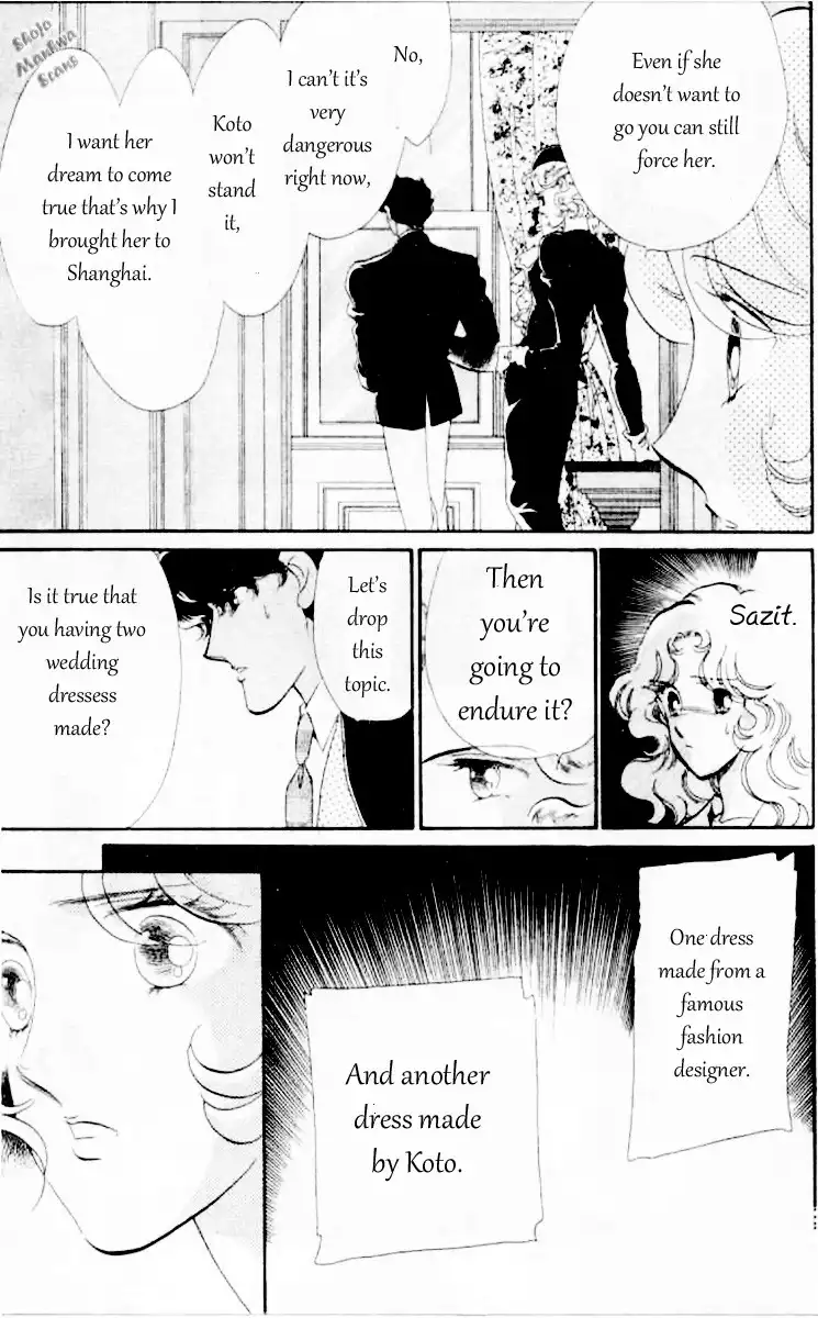 Magnolia Waltz Chapter 3 27